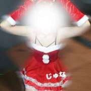 ヒメ日記 2025/12/24 11:00 投稿 葉山　じゅな 癒し娘診療所 水戸・ひたちなか店