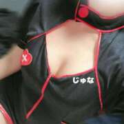 ヒメ日記 2025/12/30 13:30 投稿 葉山　じゅな 癒し娘診療所 水戸・ひたちなか店