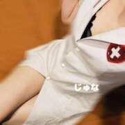 ヒメ日記 2026/01/05 10:01 投稿 葉山　じゅな 癒し娘診療所 水戸・ひたちなか店