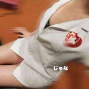 ヒメ日記 2026/01/19 12:01 投稿 葉山　じゅな 癒し娘診療所 水戸・ひたちなか店