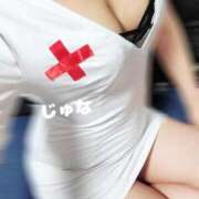 ヒメ日記 2026/01/31 10:01 投稿 葉山　じゅな 癒し娘診療所 水戸・ひたちなか店