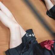 ヒメ日記 2026/02/09 10:00 投稿 葉山　じゅな 癒し娘診療所 水戸・ひたちなか店