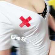 ヒメ日記 2026/03/14 09:30 投稿 葉山　じゅな 癒し娘診療所 水戸・ひたちなか店