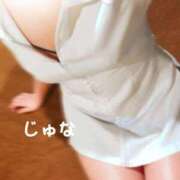 ヒメ日記 2026/04/01 09:30 投稿 葉山　じゅな 癒し娘診療所 水戸・ひたちなか店