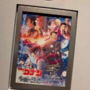 ヒメ日記 2025/04/18 19:46 投稿 まりん 横浜ひよこ倶楽部