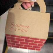 ヒメ日記 2025/05/23 12:06 投稿 まりん 横浜ひよこ倶楽部