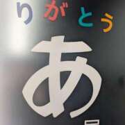ヒメ日記 2025/07/30 17:36 投稿 まりん 横浜ひよこ倶楽部