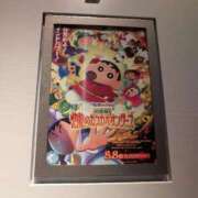 ヒメ日記 2025/08/09 14:36 投稿 まりん 横浜ひよこ倶楽部