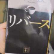 ヒメ日記 2025/09/18 09:59 投稿 まりん 横浜ひよこ倶楽部