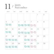 ヒメ日記 2025/11/10 11:16 投稿 まりん 横浜ひよこ倶楽部