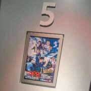 まりん いぇーい✌🏻 横浜ひよこ倶楽部