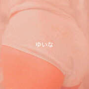 ヒメ日記 2025/03/11 15:00 投稿 ゆいな 若妻淫乱倶楽部