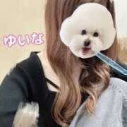 ヒメ日記 2025/10/28 08:51 投稿 ゆいな 若妻淫乱倶楽部