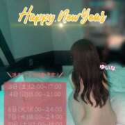 ヒメ日記 2026/01/01 23:10 投稿 ゆいな 若妻淫乱倶楽部