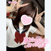 ヒメ日記 2026/02/27 15:29 投稿 ゆいな 若妻淫乱倶楽部