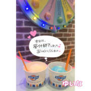 ヒメ日記 2026/03/23 12:39 投稿 ゆいな 若妻淫乱倶楽部