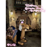 ヒメ日記 2026/04/13 18:45 投稿 ゆいな 若妻淫乱倶楽部