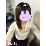 ヒメ日記 2026/04/19 11:25 投稿 ゆいな 若妻淫乱倶楽部