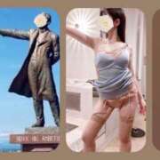 ヒメ日記 2025/05/07 17:02 投稿 さら エンブレイス　ダイヤモンド