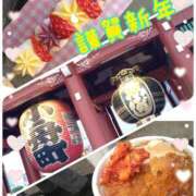 ヒメ日記 2025/01/03 22:40 投稿 内田かほ 五十路マダムエクスプレス船橋店(カサブランカグループ)