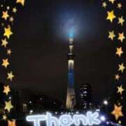 ヒメ日記 2025/03/12 23:04 投稿 内田かほ 五十路マダムエクスプレス船橋店(カサブランカグループ)