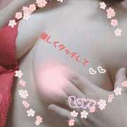 ヒメ日記 2025/05/01 08:04 投稿 内田かほ 五十路マダムエクスプレス船橋店(カサブランカグループ)