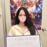 ヒメ日記 2025/11/13 00:16 投稿 かんな◆清楚に見えて舐め合希望 即イキ淫乱倶楽部 高崎店