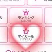 ヒメ日記 2026/03/13 13:13 投稿 かんな◆清楚に見えて舐め合希望 即イキ淫乱倶楽部 高崎店