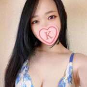 ヒメ日記 2026/04/12 17:16 投稿 かんな◆清楚に見えて舐め合希望 即イキ淫乱倶楽部 高崎店