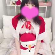 ヒメ日記 2024/12/25 22:04 投稿 りおん☆純情で癒させます JKサークル