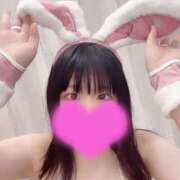 ヒメ日記 2025/01/07 01:12 投稿 りおん☆純情で癒させます JKサークル