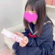 りおん☆純情で癒させます [お題]from:kenexさん JKサークル