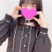 りおん☆純情で癒させます [お題]from:ピーマンきらいさん JKサークル