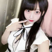 ヒメ日記 2026/01/11 19:02 投稿 あいり アレグリア