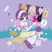 ヒメ日記 2026/03/31 18:38 投稿 あいり アレグリア