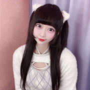 ヒメ日記 2026/04/03 07:33 投稿 あいり アレグリア