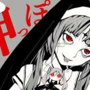 ヒメ日記 2026/04/20 12:22 投稿 あいり アレグリア