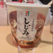 ヒメ日記 2026/04/21 11:29 投稿 あいり アレグリア