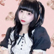 ヒメ日記 2026/04/29 09:14 投稿 あいり アレグリア