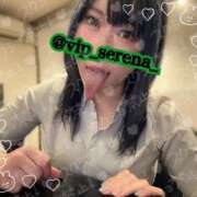 ヒメ日記 2025/01/04 17:04 投稿 セレナ VIPクリスタル