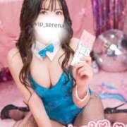 ヒメ日記 2025/02/14 08:00 投稿 セレナ VIPクリスタル