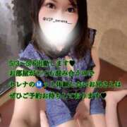ヒメ日記 2025/05/02 07:30 投稿 セレナ VIPクリスタル