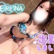 ヒメ日記 2025/09/14 08:00 投稿 セレナ VIPクリスタル