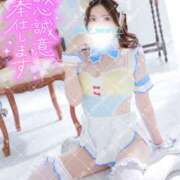 ヒメ日記 2025/11/07 10:30 投稿 セレナ VIPクリスタル