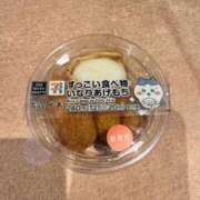 セレナ 本当にごめんなさい(ご予約いただいたお兄さんたちは特に読んでほしいです) VIPクリスタル