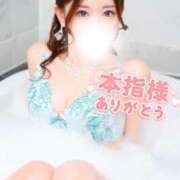 セレナ 1週間ぶり😳🩷💓 VIPクリスタル