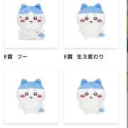 ヒメ日記 2026/02/28 19:11 投稿 セレナ VIPクリスタル