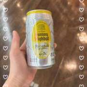 ヒメ日記 2025/04/24 21:39 投稿 柏原 熟女の風俗最終章 横浜本店