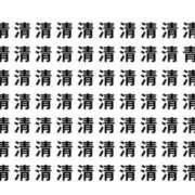 ヒメ日記 2025/03/04 22:56 投稿 しゅうこ 熟女の風俗最終章 仙台店