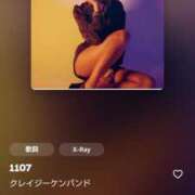 ヒメ日記 2025/03/29 02:04 投稿 しゅうこ 熟女の風俗最終章 仙台店